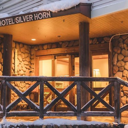 Hotel Silverhorn Myoko Εξωτερικό φωτογραφία