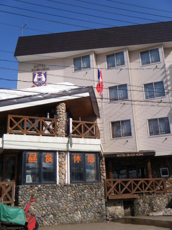 Hotel Silverhorn Myoko Εξωτερικό φωτογραφία