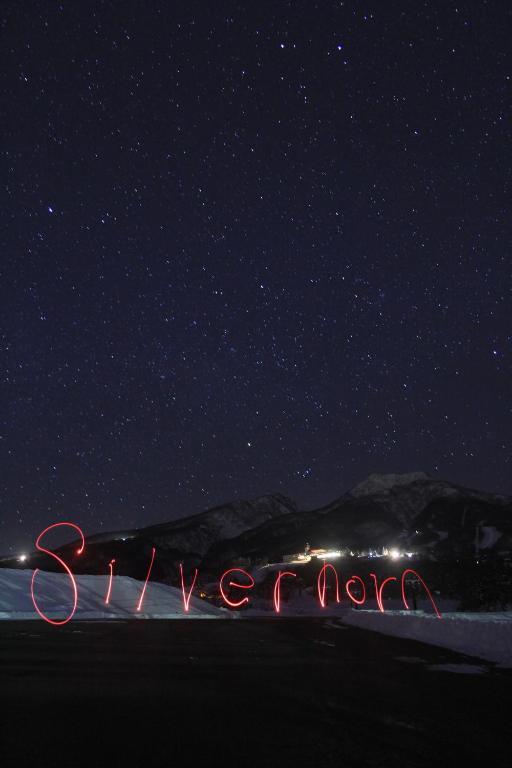 Hotel Silverhorn Myoko Εξωτερικό φωτογραφία